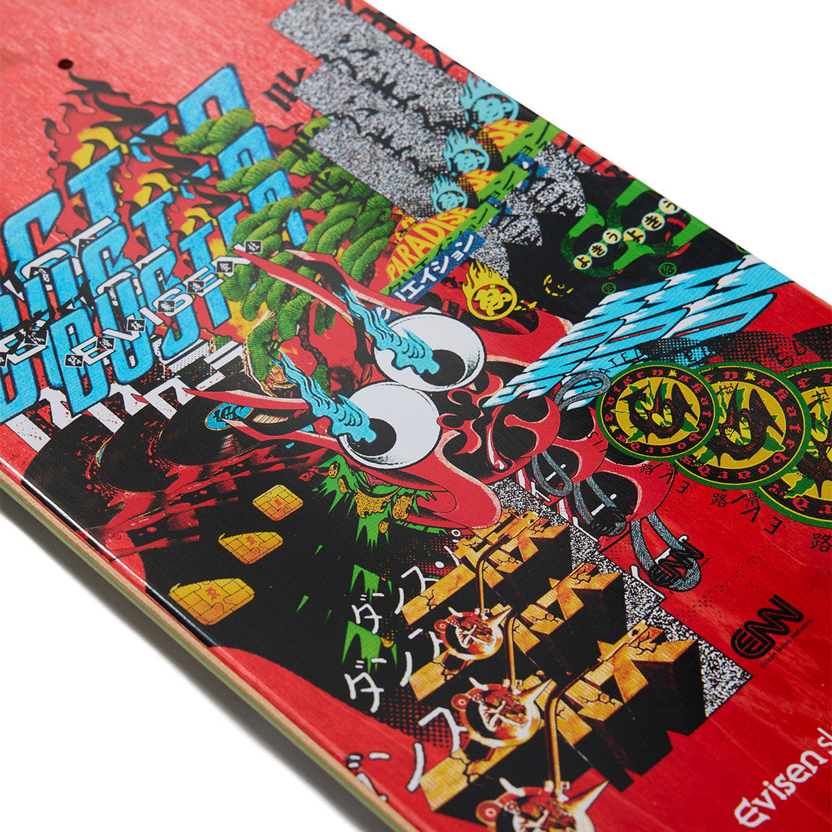 Evisen Bastard Skateboard Deck - 8.25