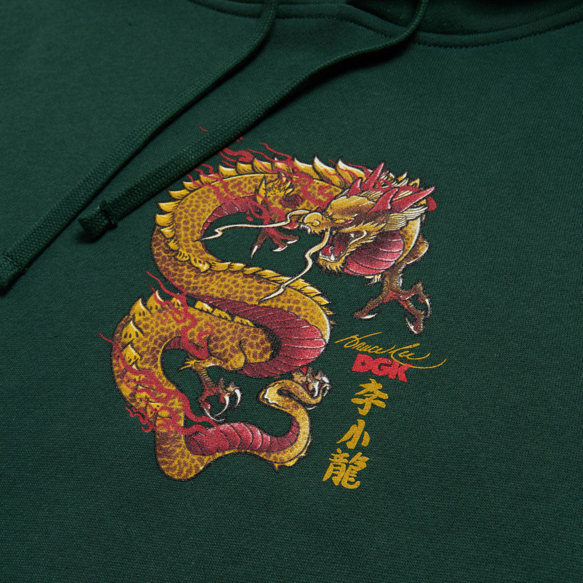 DGK x Bruce Lee Lil Dragon Hoodie - Forest Green image 3