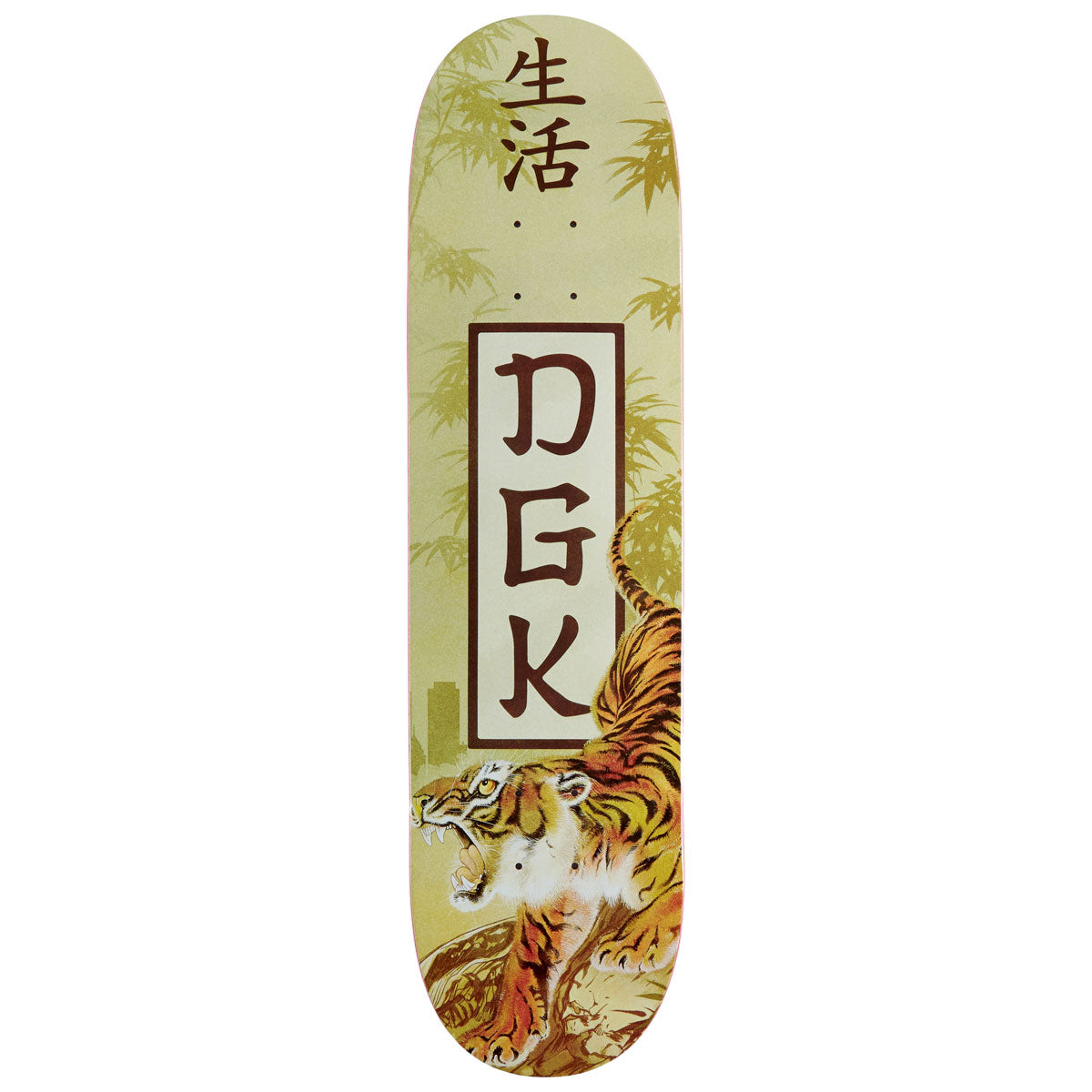DGK Protector Skateboard Deck - Black - 8.25