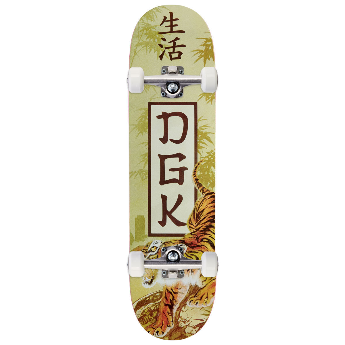 DGK Protector Skateboard Complete - Black - 8.25