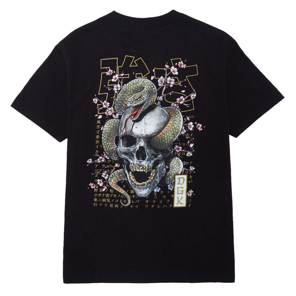DGK Strength T-Shirt - Black image 1