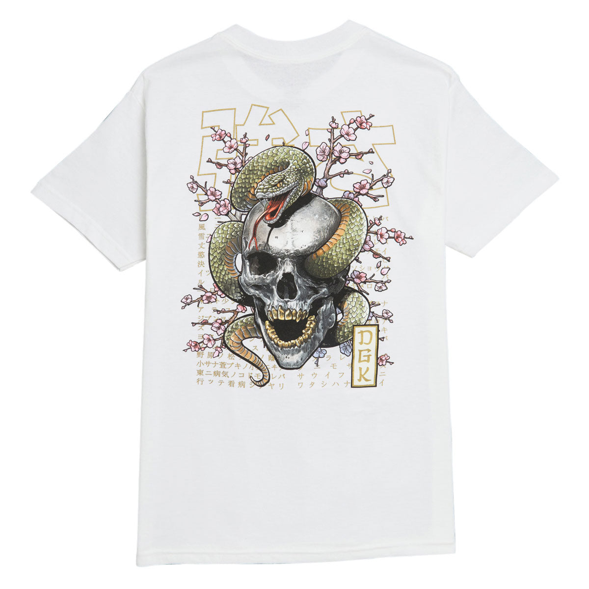 DGK Strength T-Shirt - White image 1