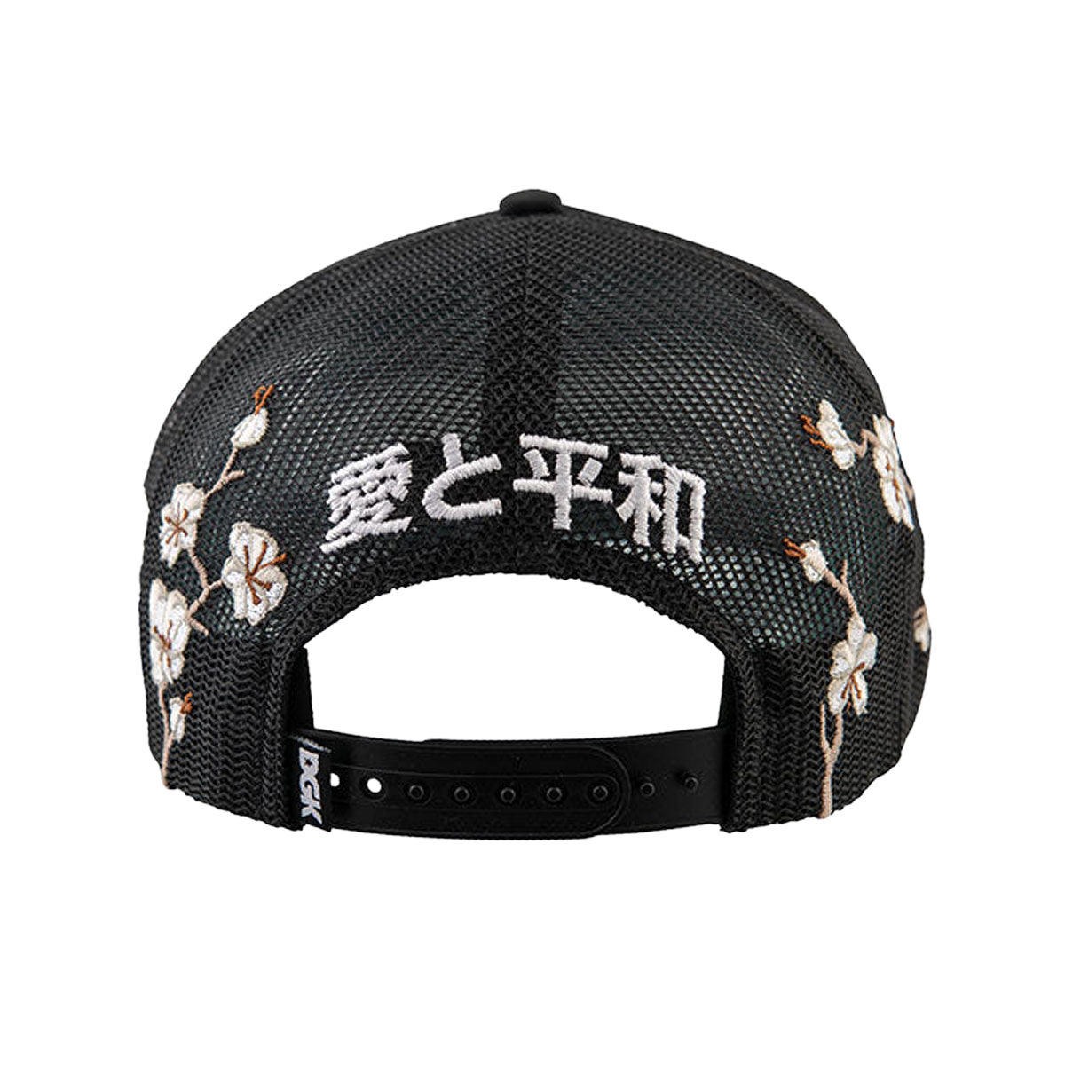 DGK Heavens Trucker Hat - Black image 2