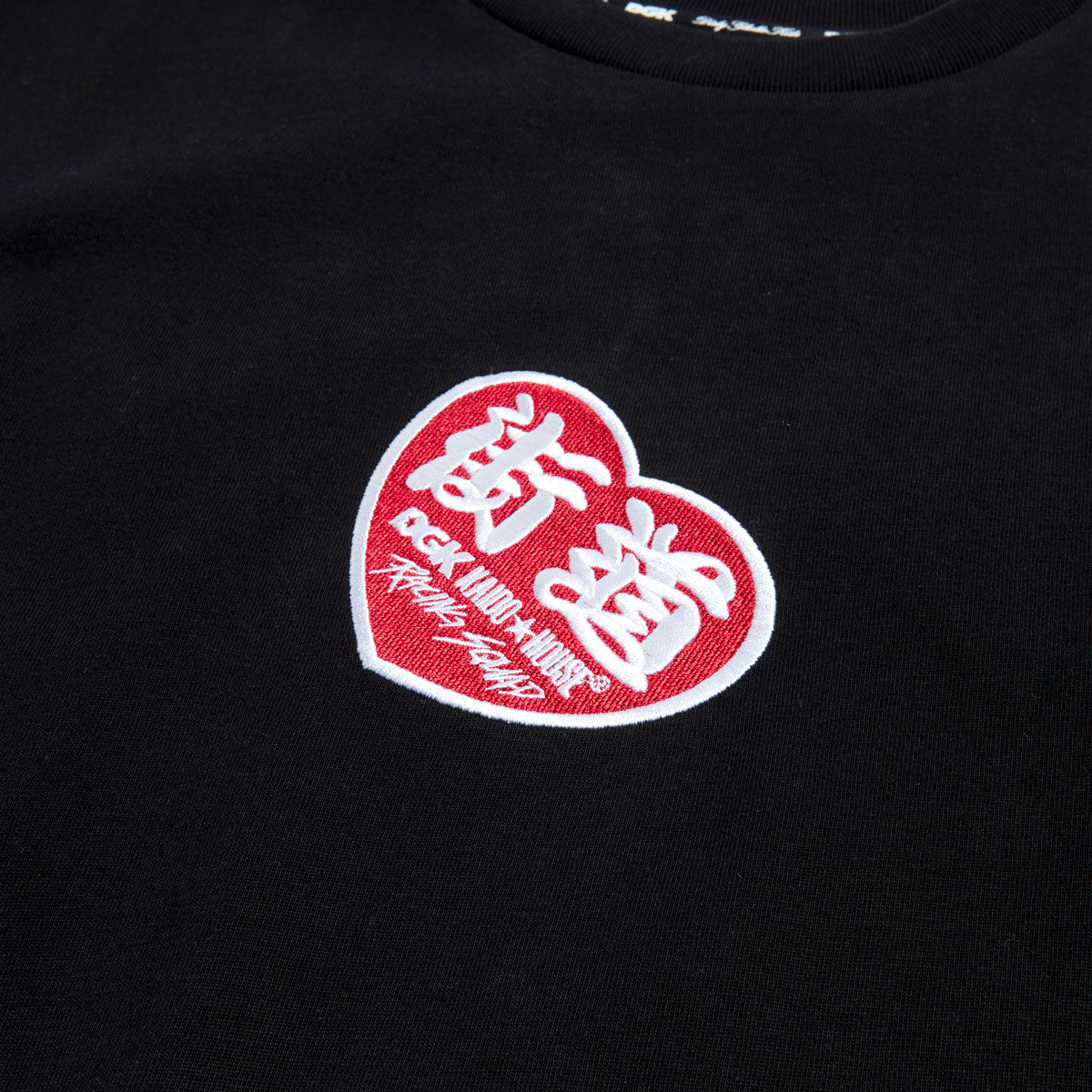 DGK x Kaido House Camber Knit T-Shirt - Black image 4