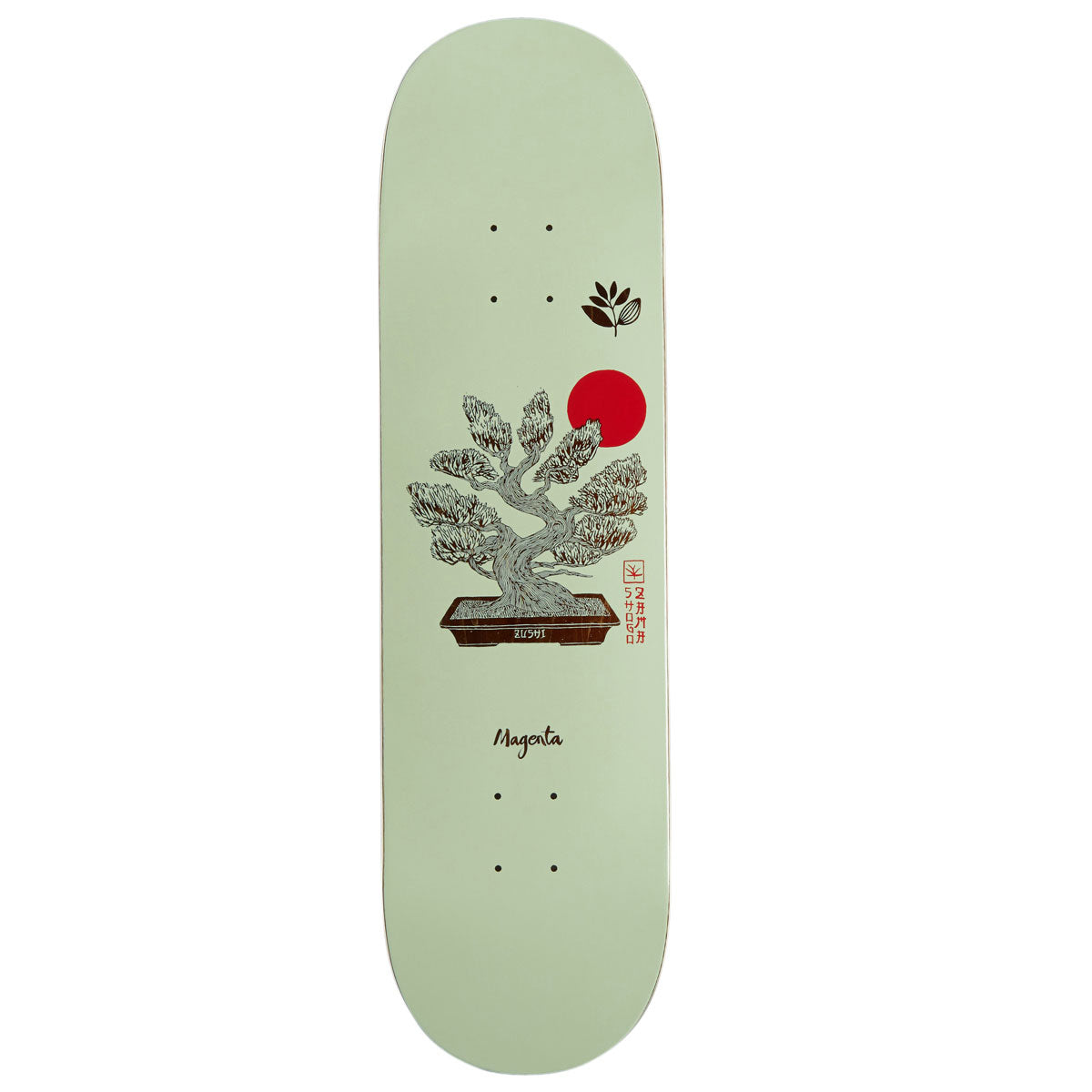 Magenta Shogo Zama Home Series Skateboard Deck - 8.50