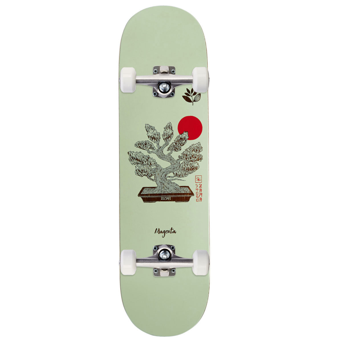 Magenta Shogo Zama Home Series Skateboard Complete - 8.50