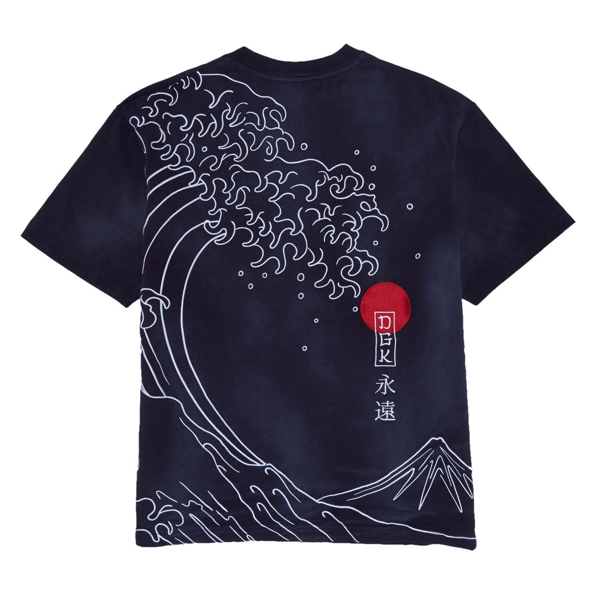DGK Ubiquity Knit T-Shirt - Indigo image 1