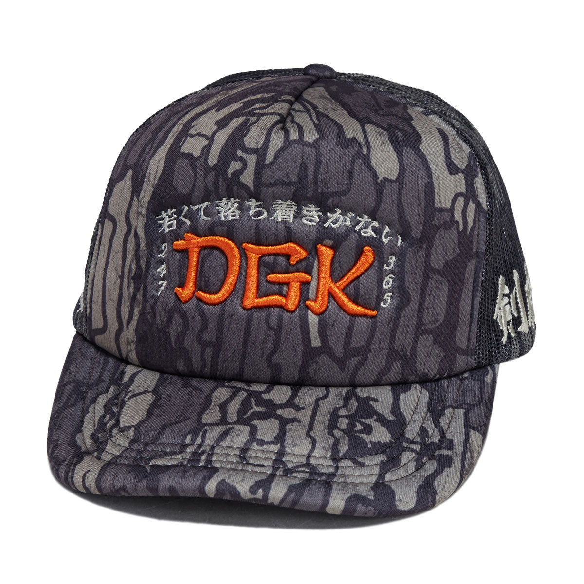 DGK Roamer Trucker Hat - Camo image 1