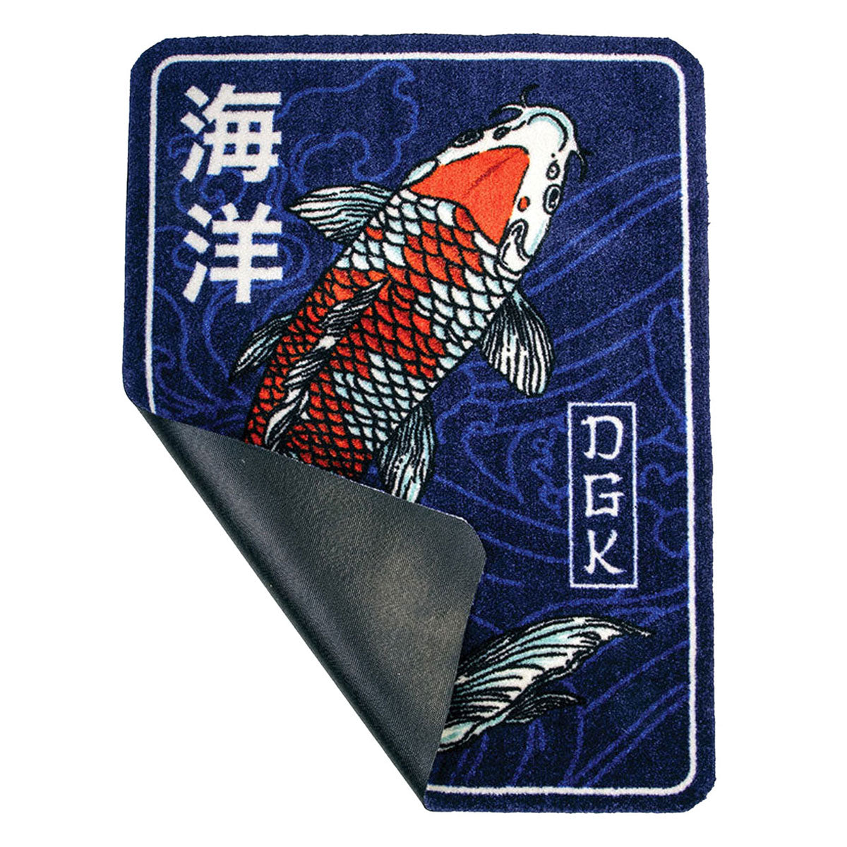 DGK Oceans Rug - Indigo image 2