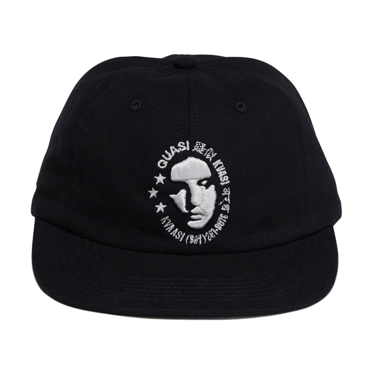 Quasi Phrase Hat - Black image 5