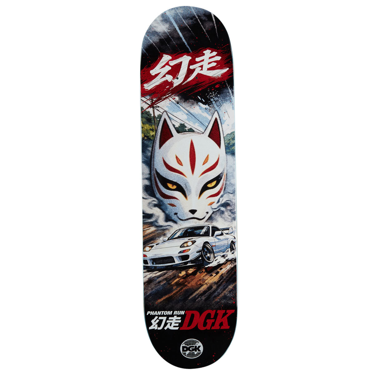 DGK Phantom Skateboard Deck - 8.10