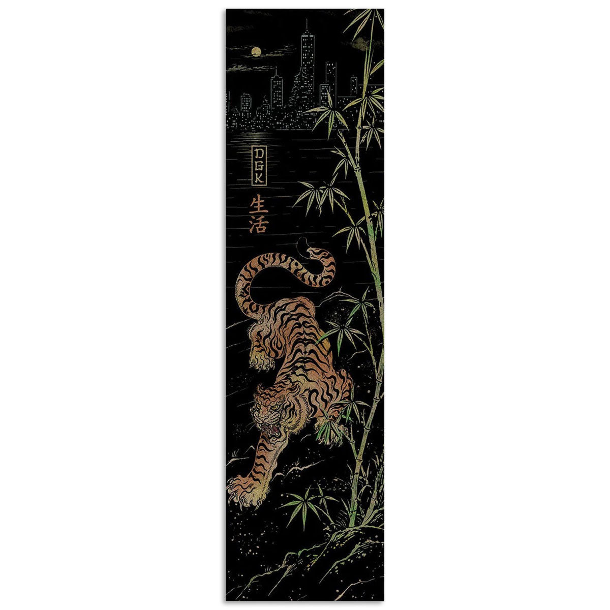 DGK Midnight Prowl Grip tape - Black image 1