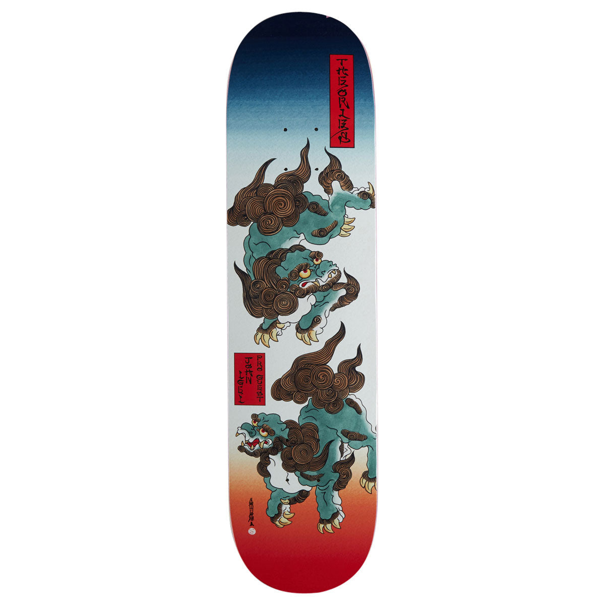 Theories John Igei Guest Pro Dragon Skateboard Deck - 8.00