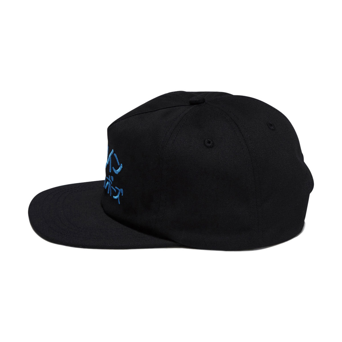 Heroin Japan Script Snapback Hat - Black image 3