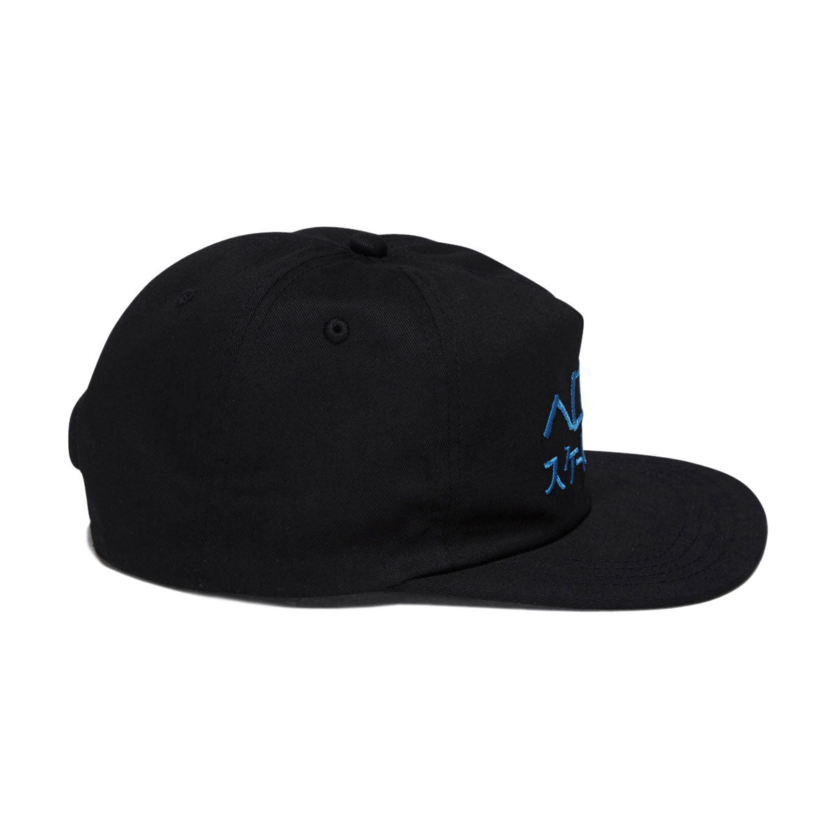 Heroin Japan Script Snapback Hat - Black image 4